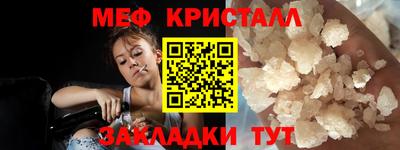 кокаин премиум Тула