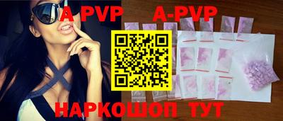 марки nbome Тверь