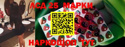 наркотики Татарск