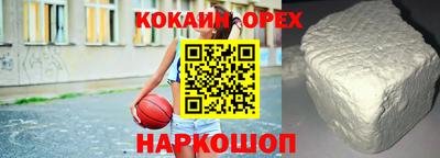 apvp Тулун