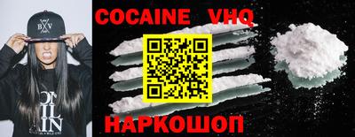 стаф Туймазы