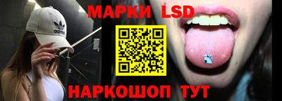 стаф Туймазы