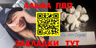 кокаин премиум Тула