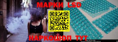 apvp Тулун