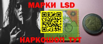 apvp Тулун