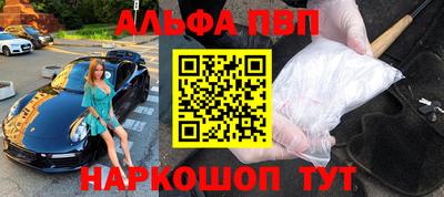стаф Туймазы