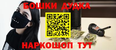 кокаин премиум Тула