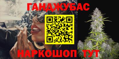 apvp Тулун