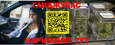 apvp Тулун