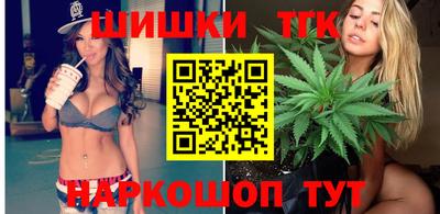 кокаин премиум Тула