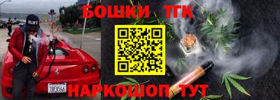 кокаин премиум Тула