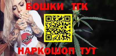 стаф Туймазы