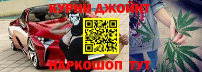 кокаин премиум Тула