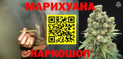 кокаин премиум Тула
