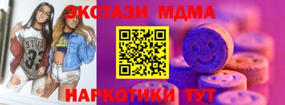 apvp Тулун
