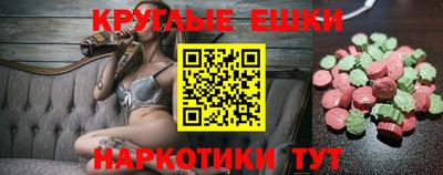 кокаин премиум Тула