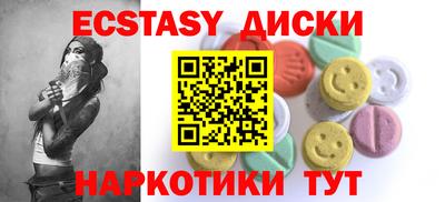 стаф Туймазы