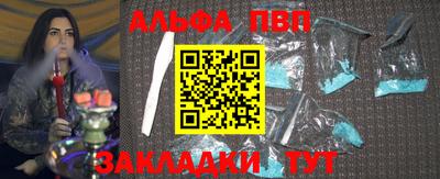 кокаин премиум Тула