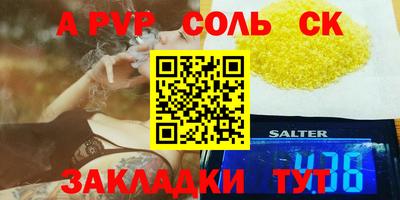 марки nbome Тверь