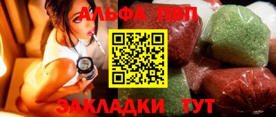кокаин премиум Тула