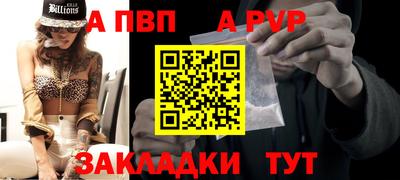 кокаин премиум Тула