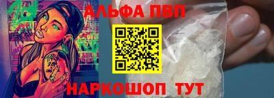 кокаин премиум Тула