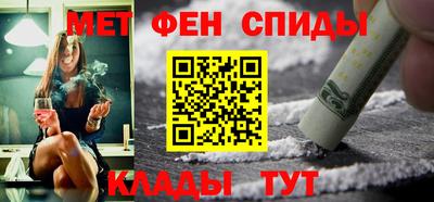 стаф Туймазы