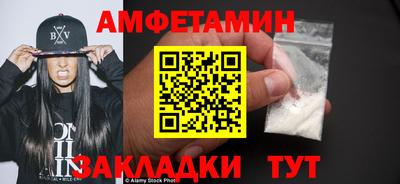 кокаин премиум Тула