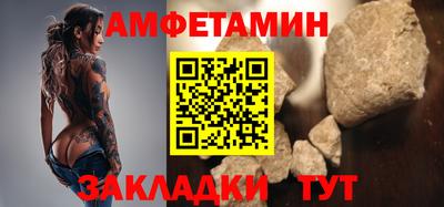 стаф Туймазы