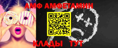 apvp Тулун