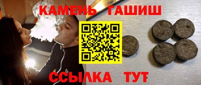 apvp Тулун