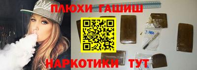 стаф Туймазы