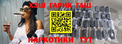 apvp Тулун