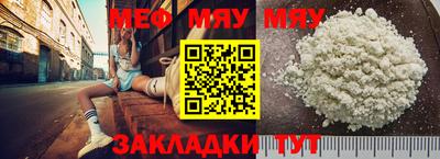 apvp Тулун