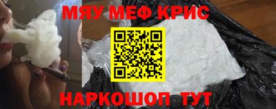 мет Тара