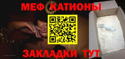 стаф Туймазы